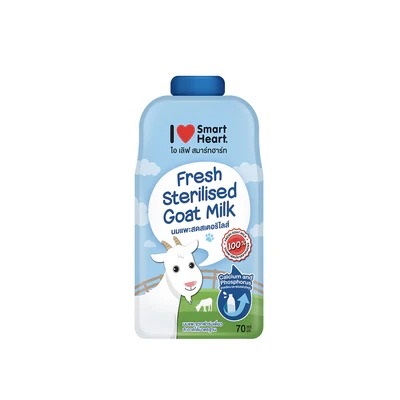 Goat Milk 70ml